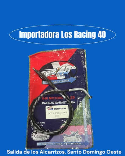 [OM00055701R40] CABLE CLOCHE GACELA  X POWER R40